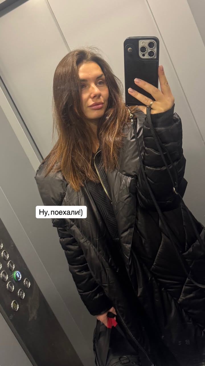 новая фото в сторис @radakaeva.fn 13.02.2026