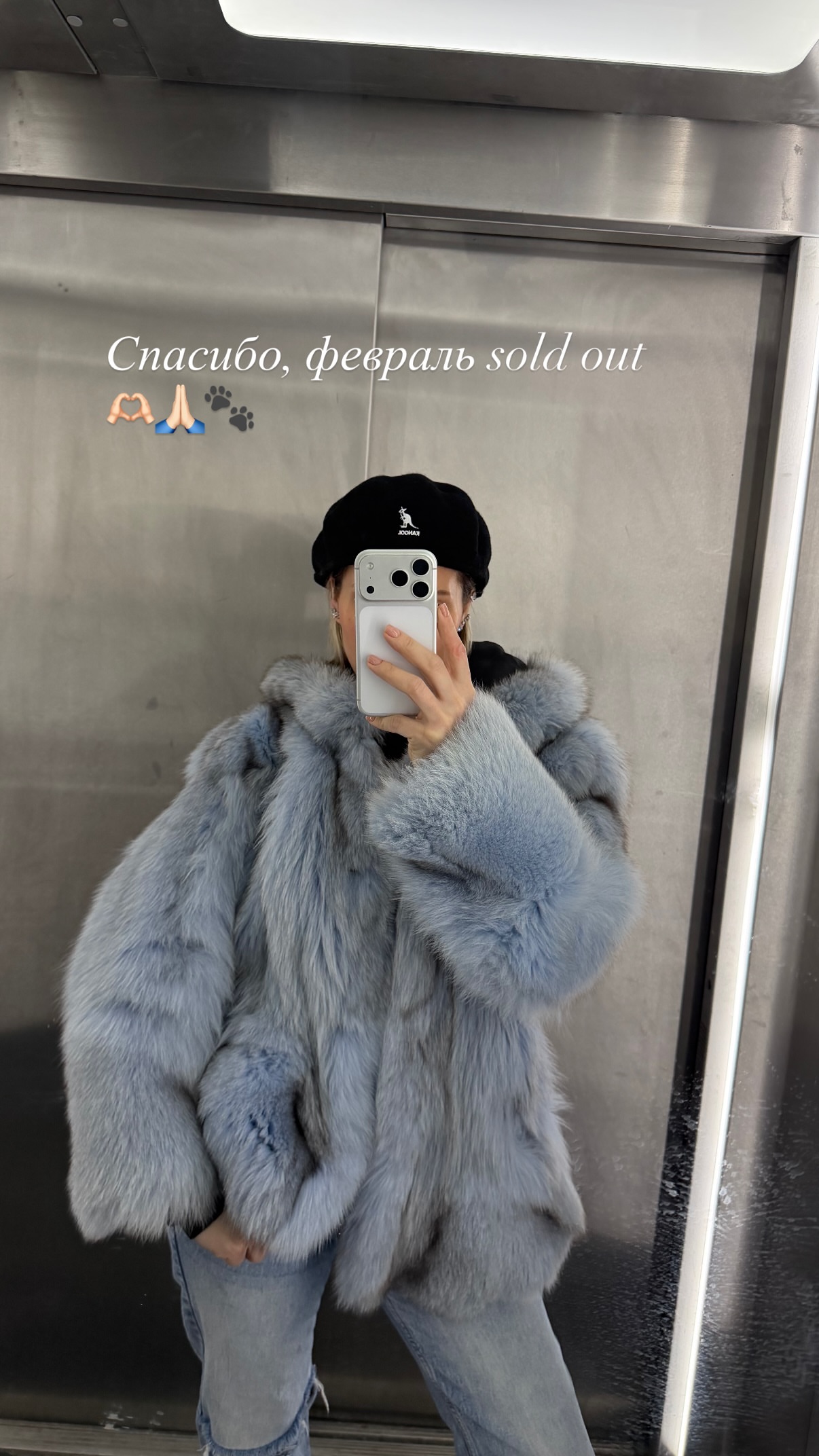 новая фото в сторис @kovalevahair 12.02.2026