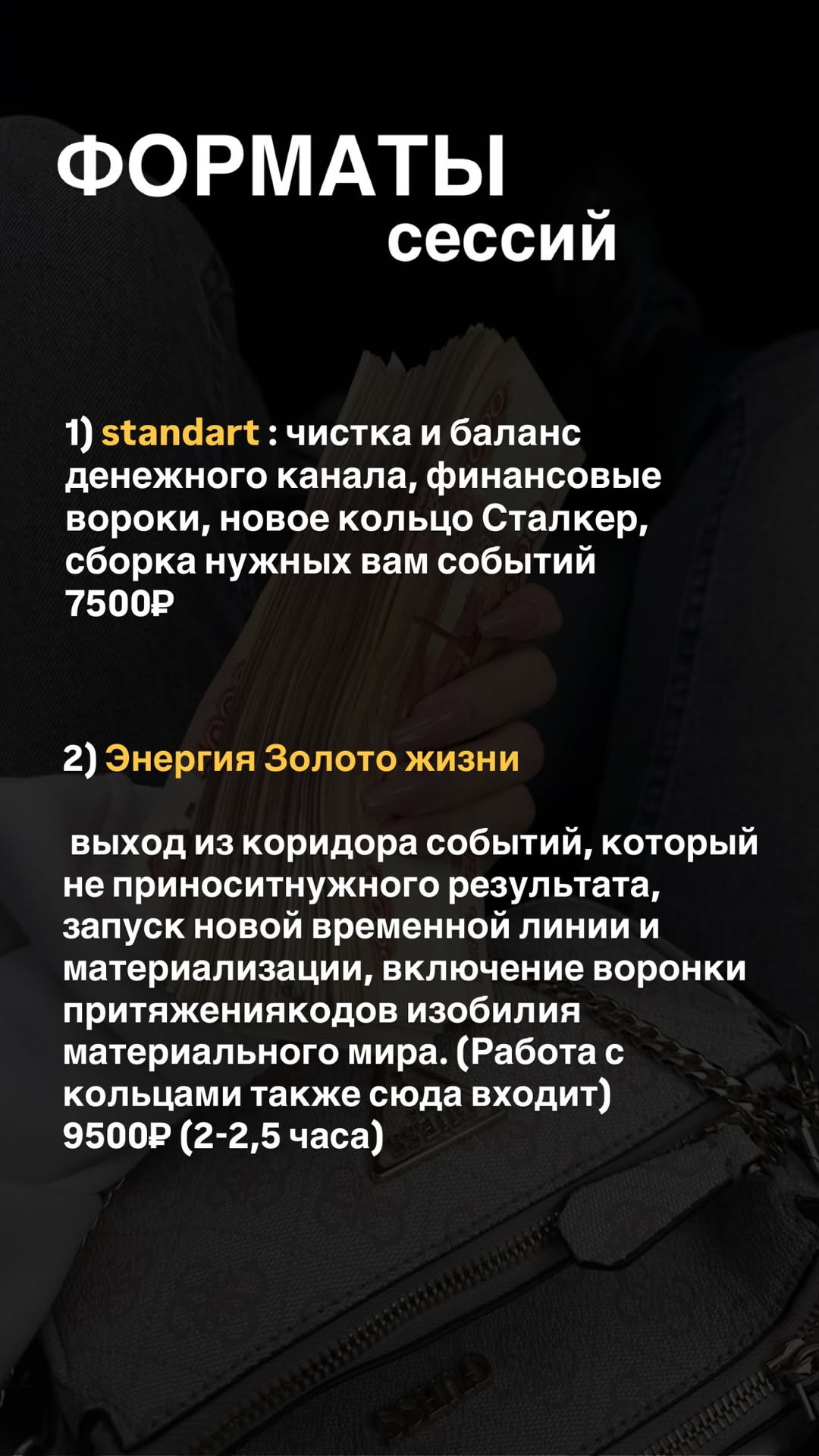 новая фото в сторис @oksa.igonina 13.02.2026