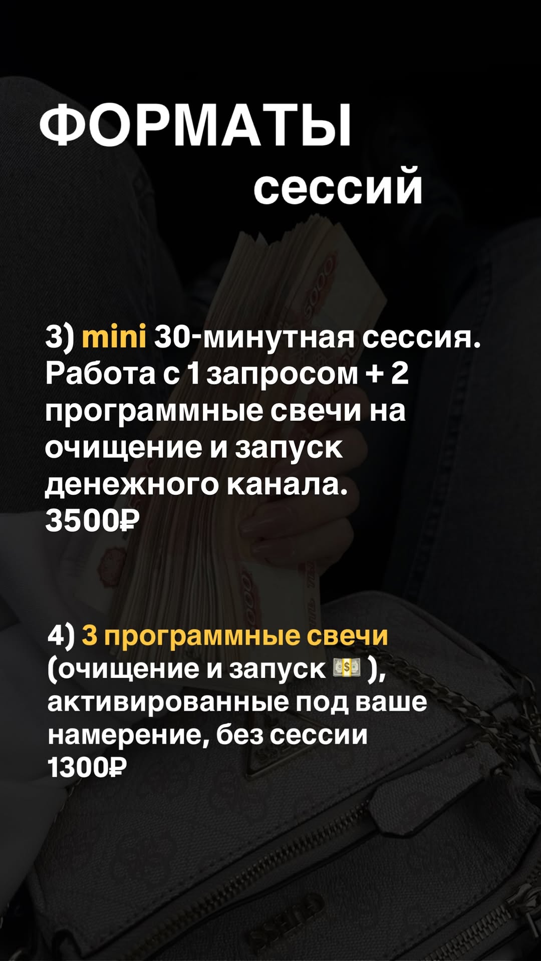 новая фото в сторис @oksa.igonina 13.02.2026