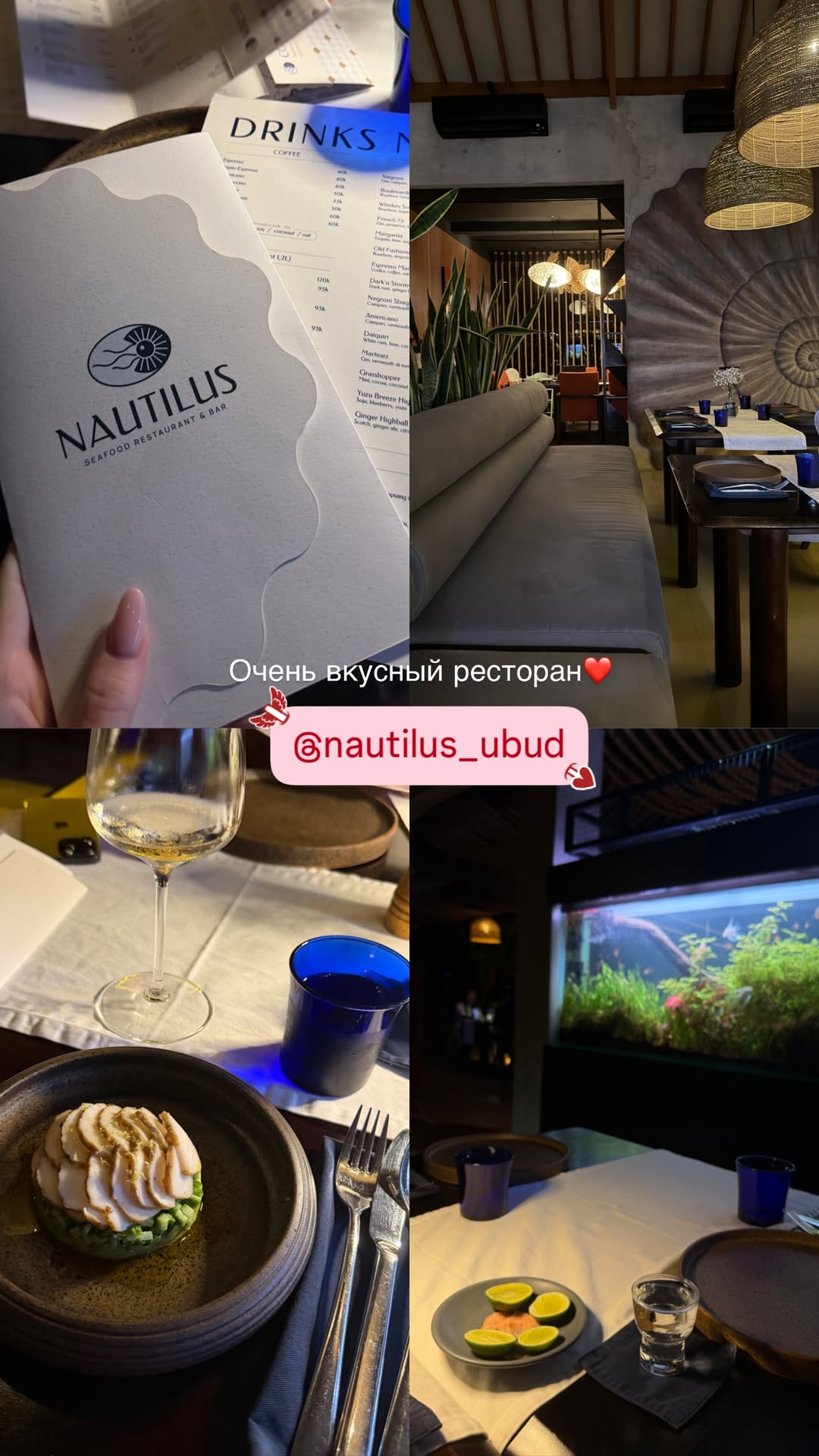 новая фото в сторис @alleksasa 12.02.2026