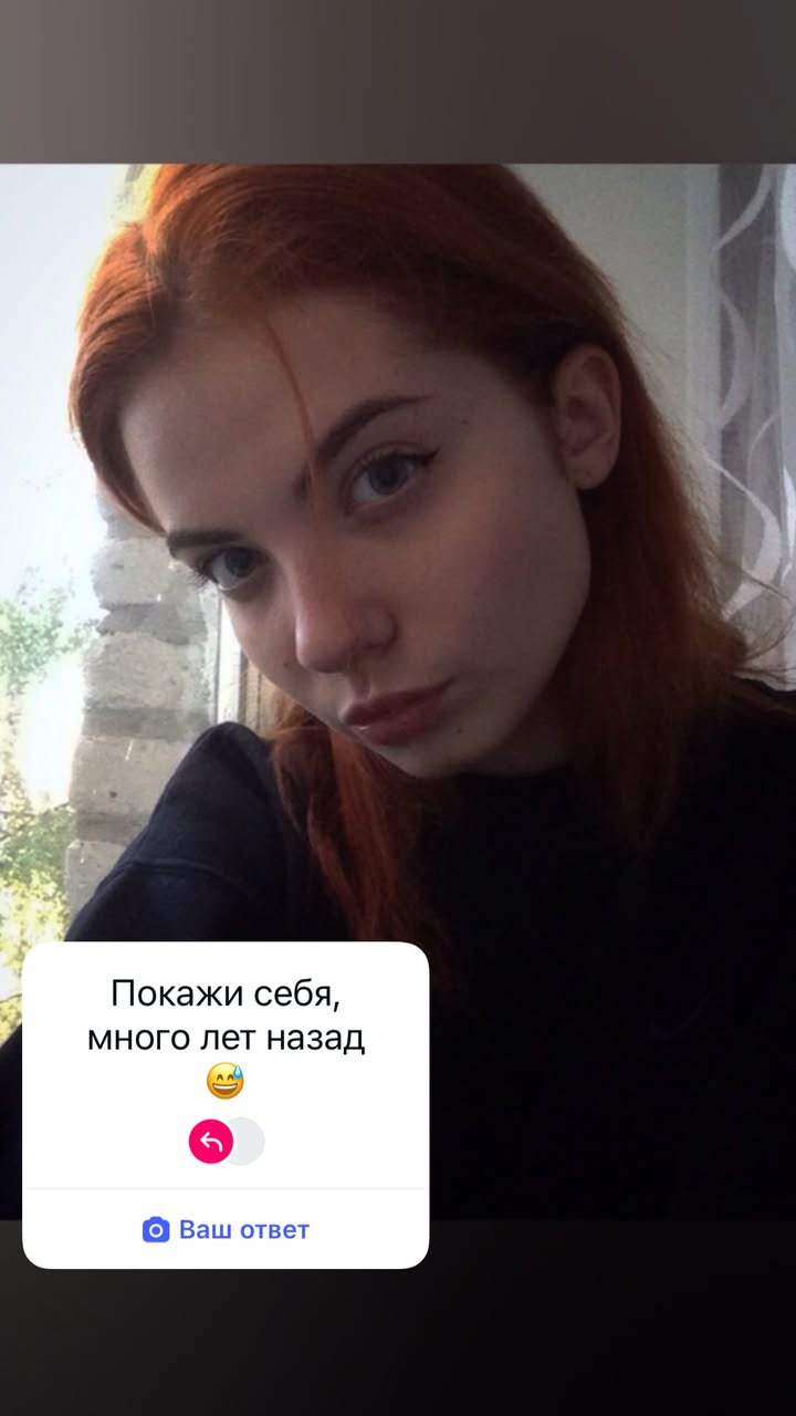 новая фото в сторис @bbbbarinova 13.02.2026