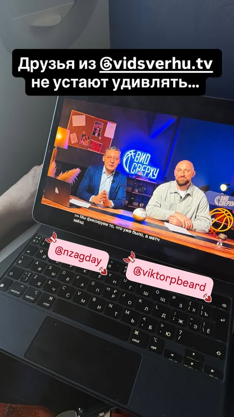 новая фото в сторис @stasrizo 13.02.2026