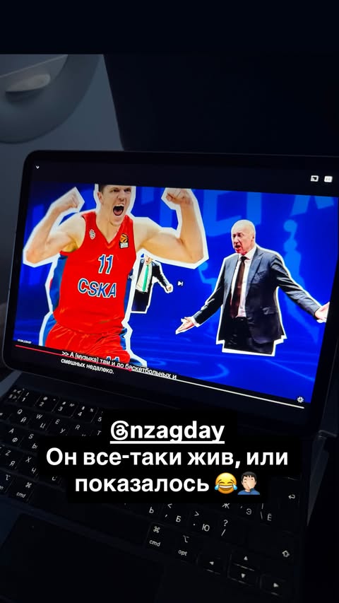 новая фото в сторис @stasrizo 13.02.2026