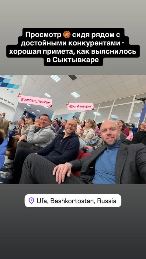 новая фото в сторис @stasrizo 13.02.2026