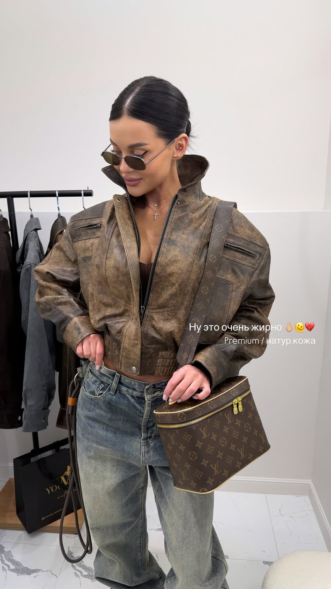 новая фото в сторис @youwant_stav 13.02.2026