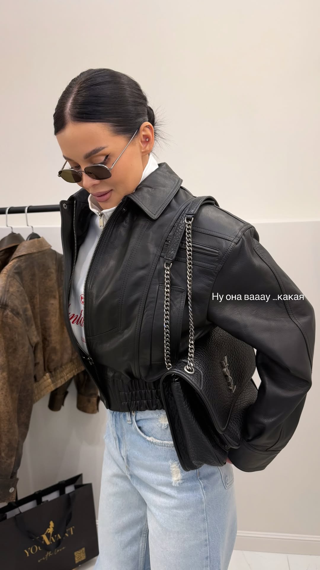 новая фото в сторис @youwant_stav 13.02.2026