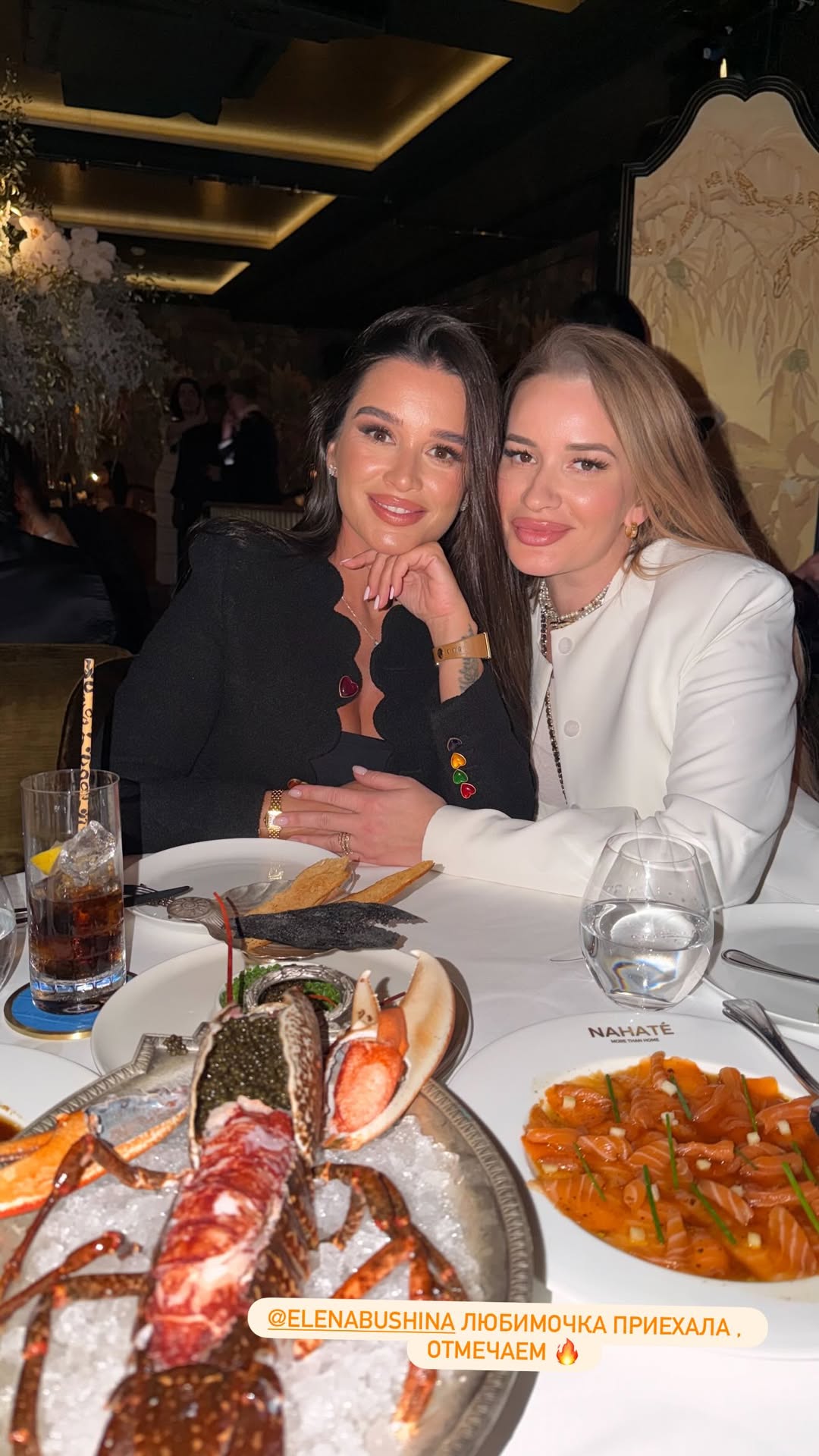 новая фото в сторис @borodylia 13.02.2026