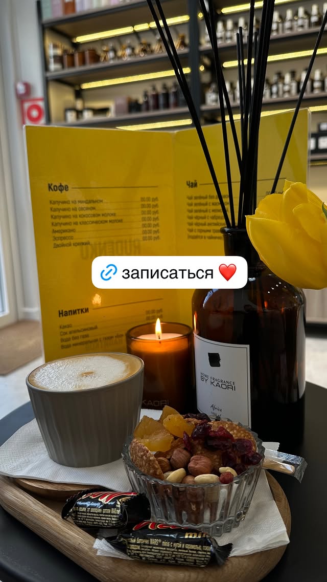 новая фото в сторис @rudenko_hairdresser 13.02.2026