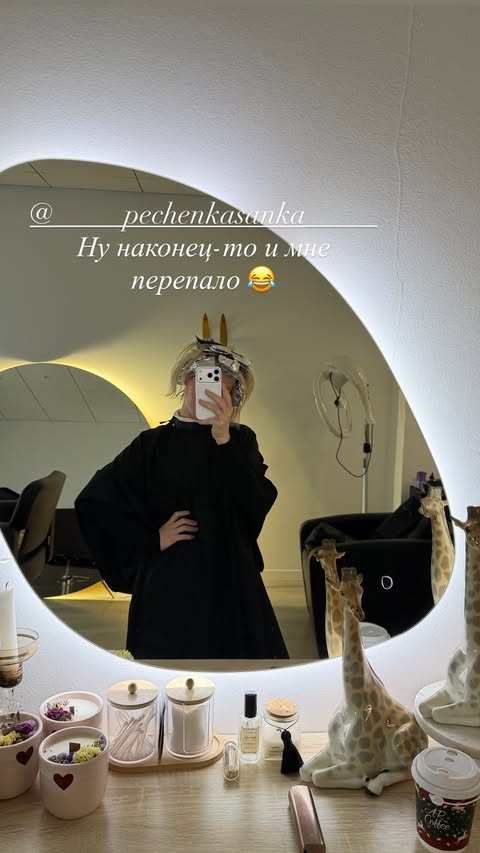 новая фото в сторис @kovalevahair 13.02.2026