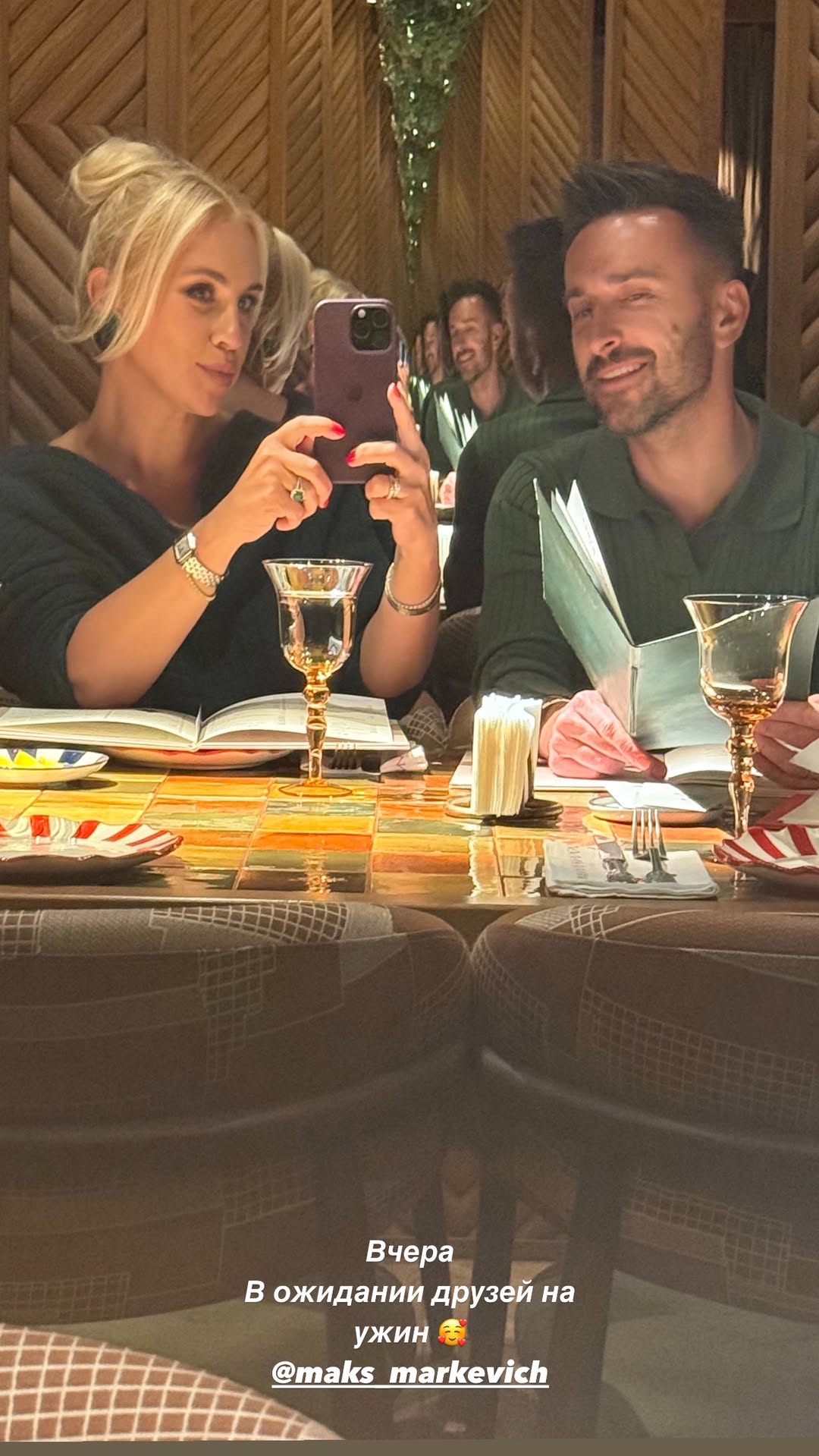 новая фото в сторис @bellasklyar 13.02.2026