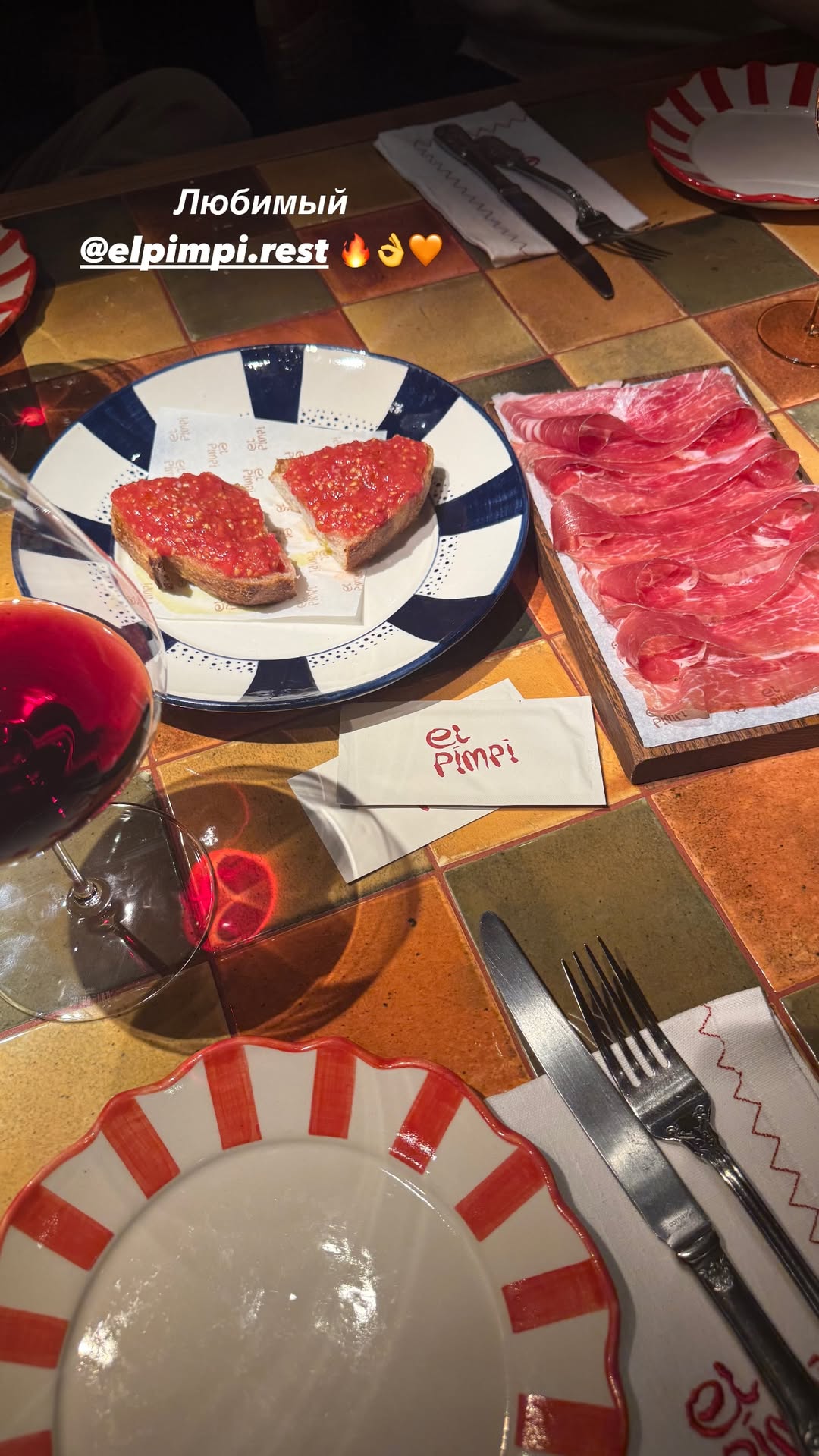 новая фото в сторис @bellasklyar 13.02.2026