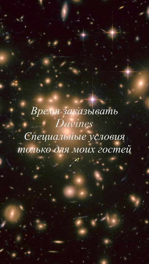 новая фото в сторис @kovalevahair 13.02.2026