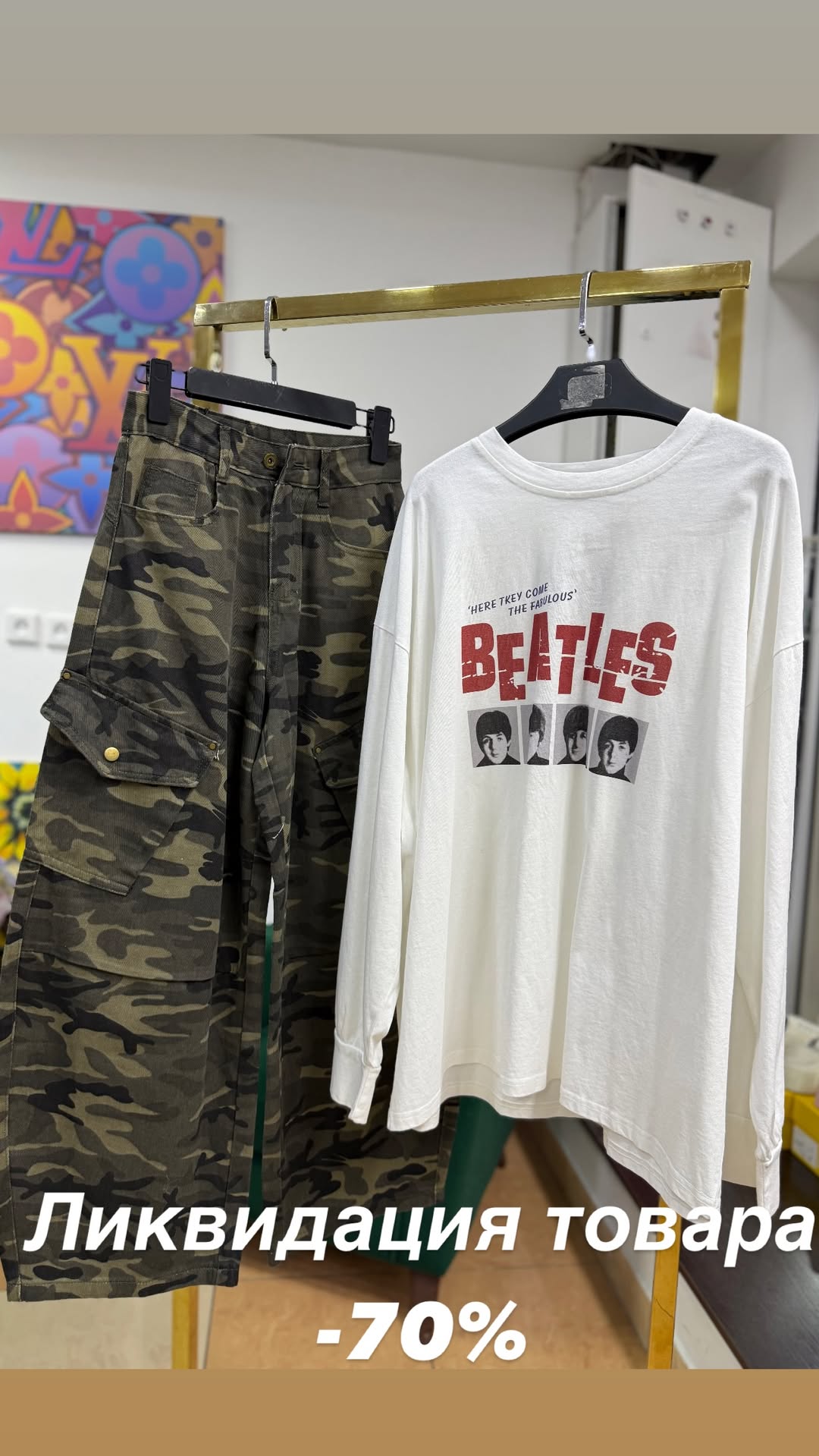 новая фото в сторис @y_free_discount 13.02.2026