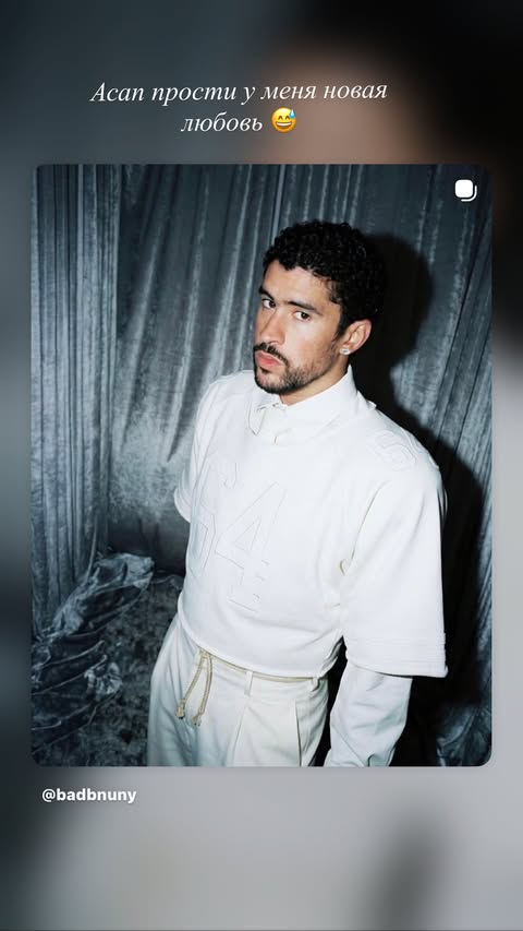 новая фото в сторис @kovalevahair 13.02.2026