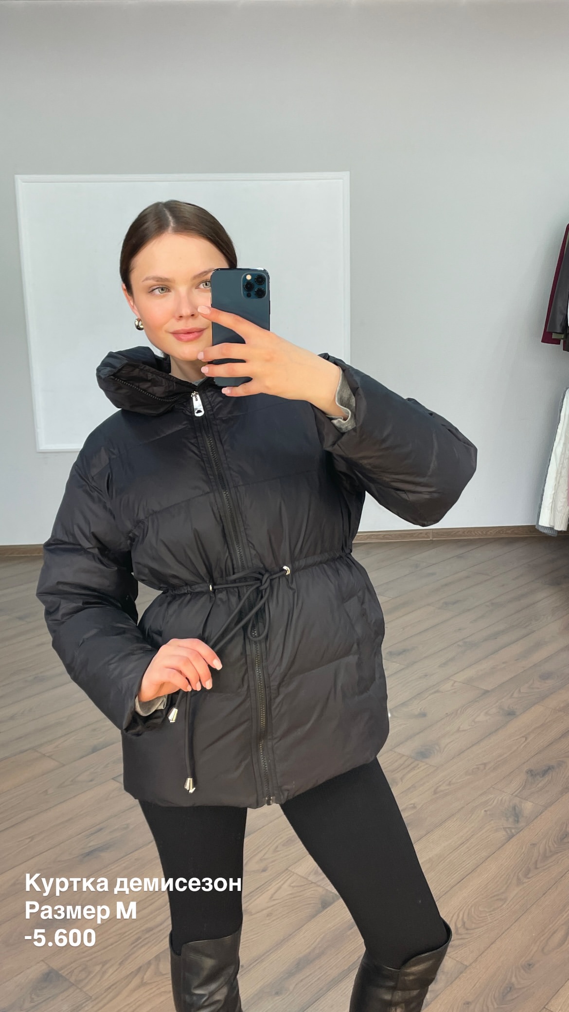 новая фото в сторис @pinzarru 14.02.2026