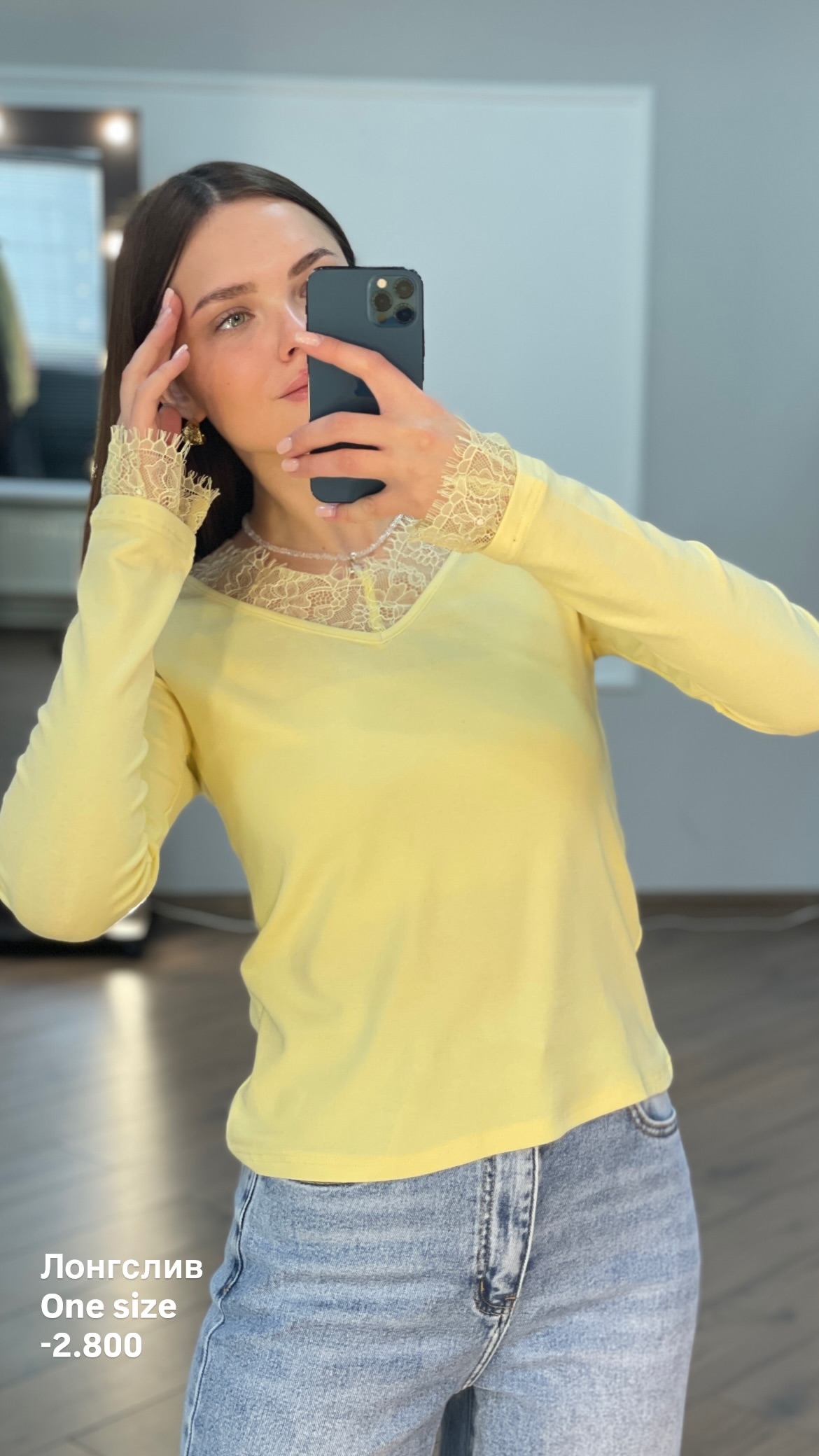 новая фото в сторис @pinzarru 14.02.2026