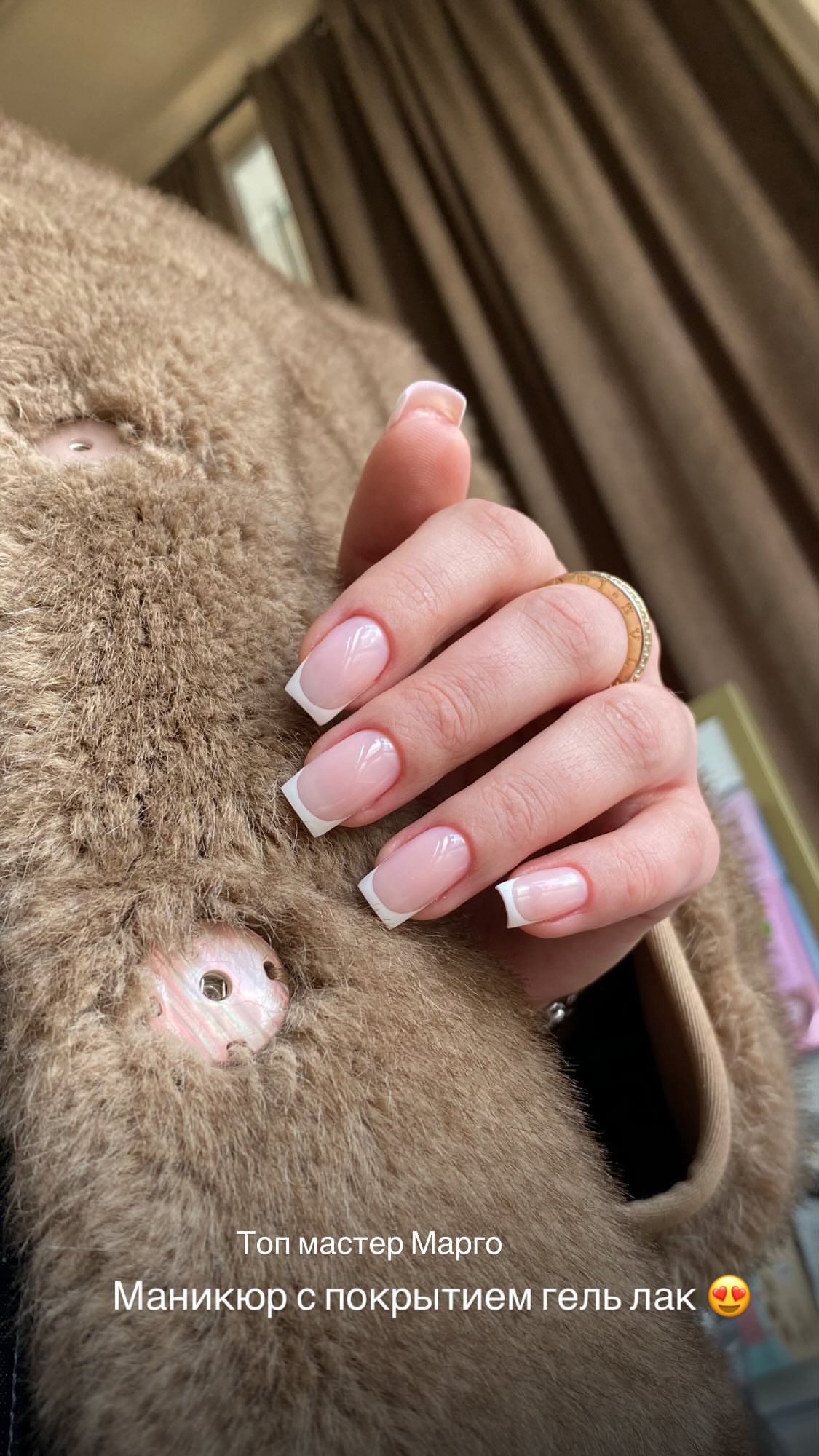 новая фото в сторис @nogtikavkaz 13.02.2026