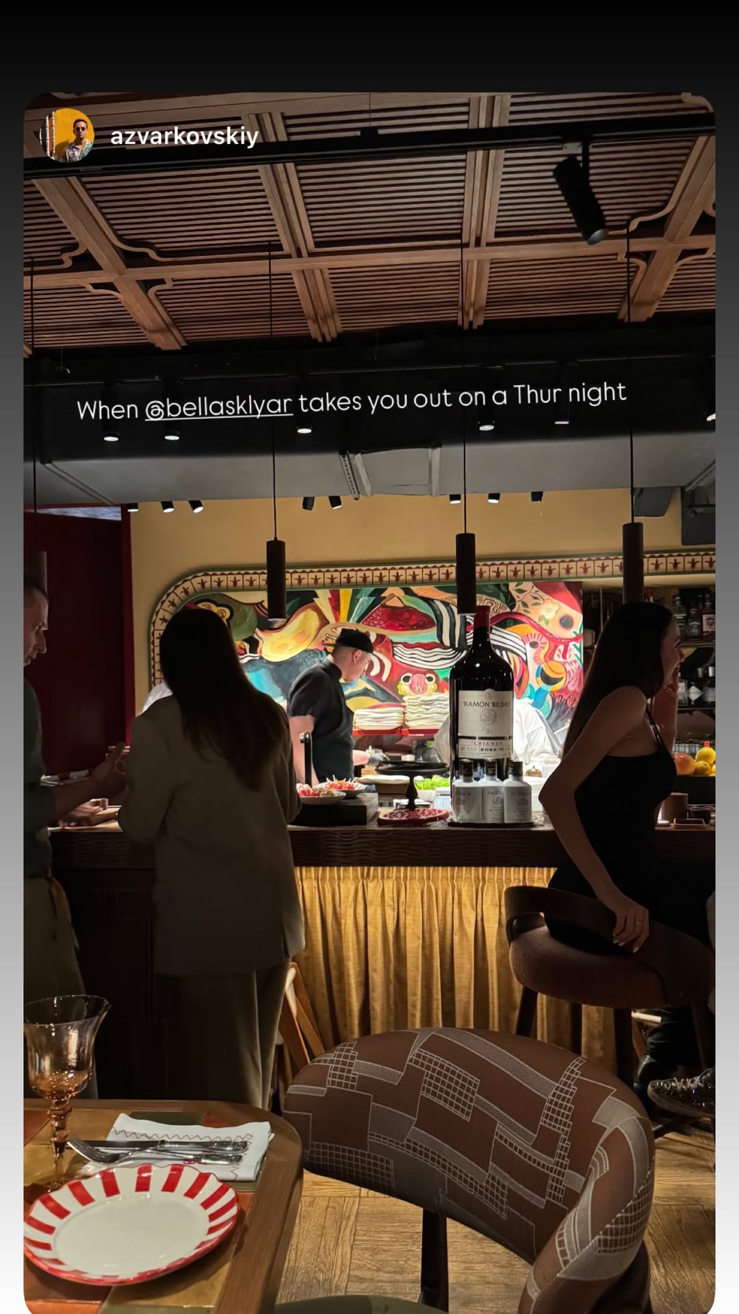 новая фото в сторис @bellasklyar 13.02.2026