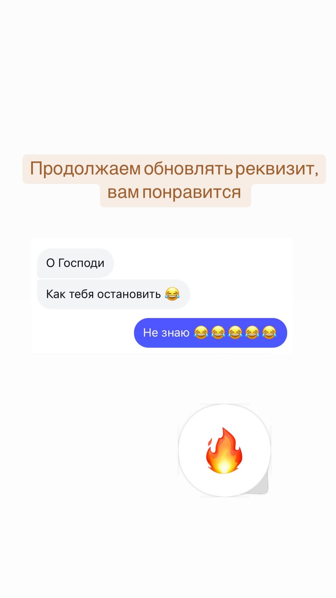 новая фото в сторис @karpuhina_newborn 13.02.2026