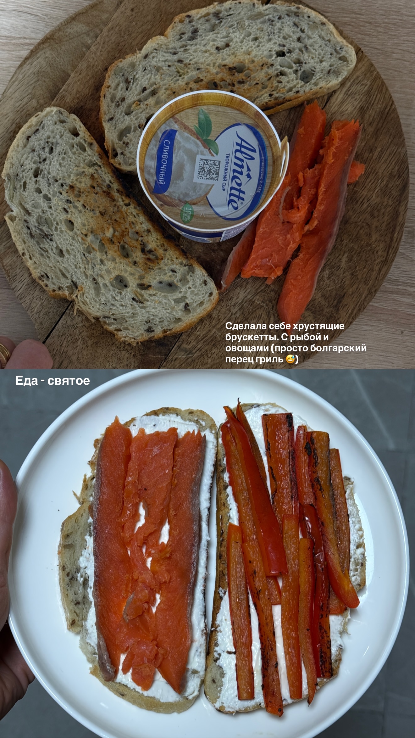 новая фото в сторис @doctorbagova 13.02.2026