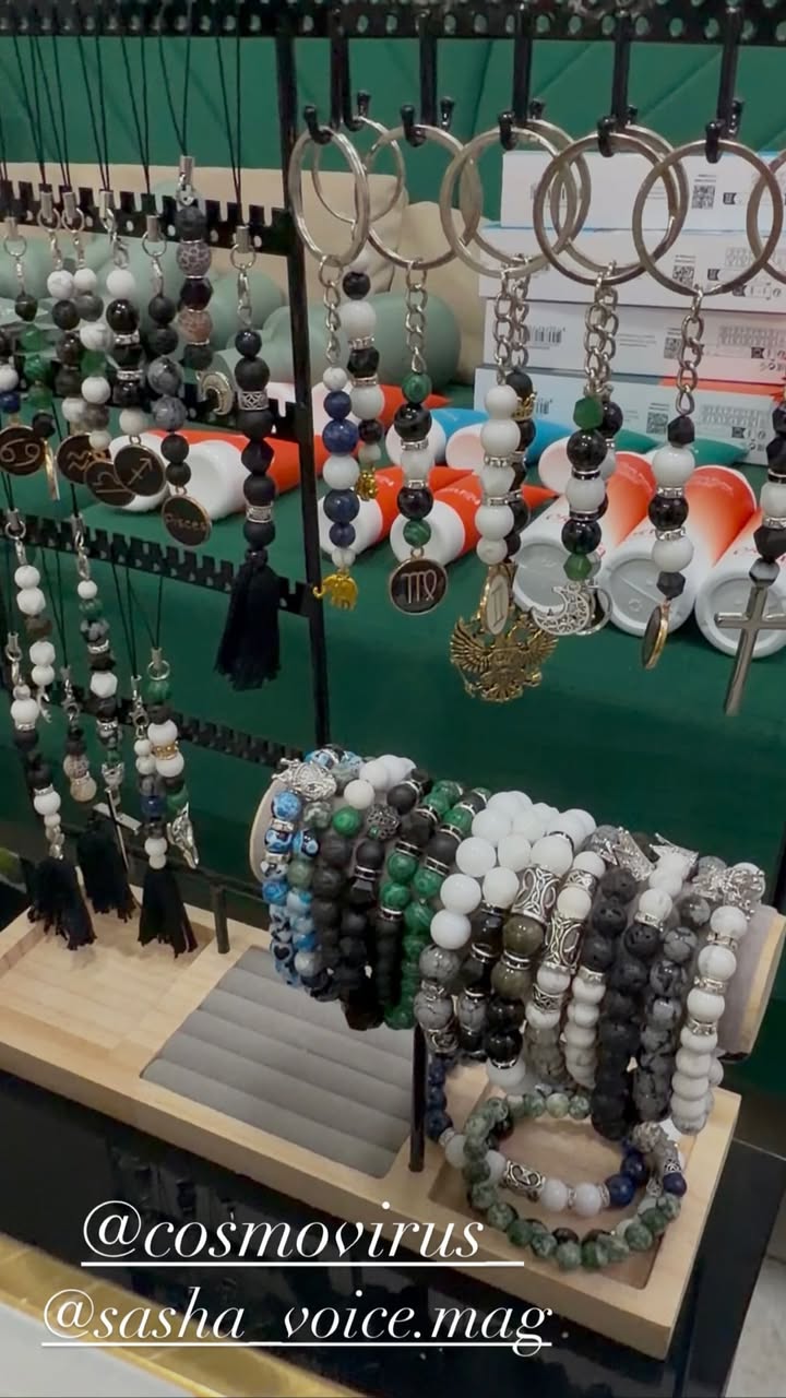 новая фото в сторис @cosmovirus_ 14.02.2026