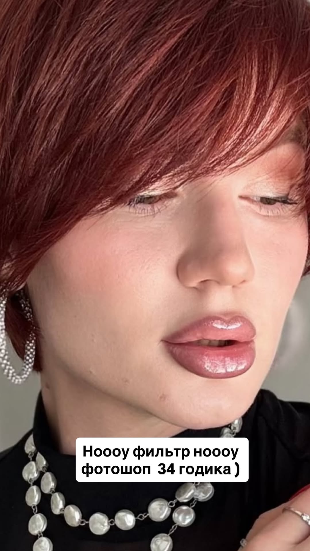 новая фото в сторис @rudenko_hairdresser 14.02.2026