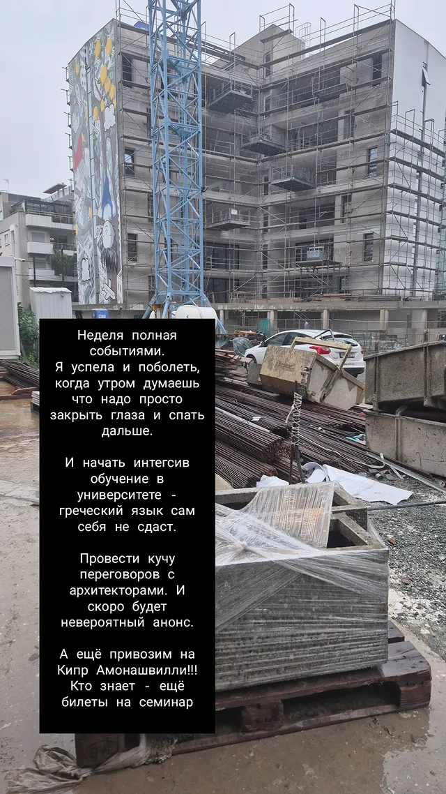 новая фото в сторис @natalylapkina 14.02.2026