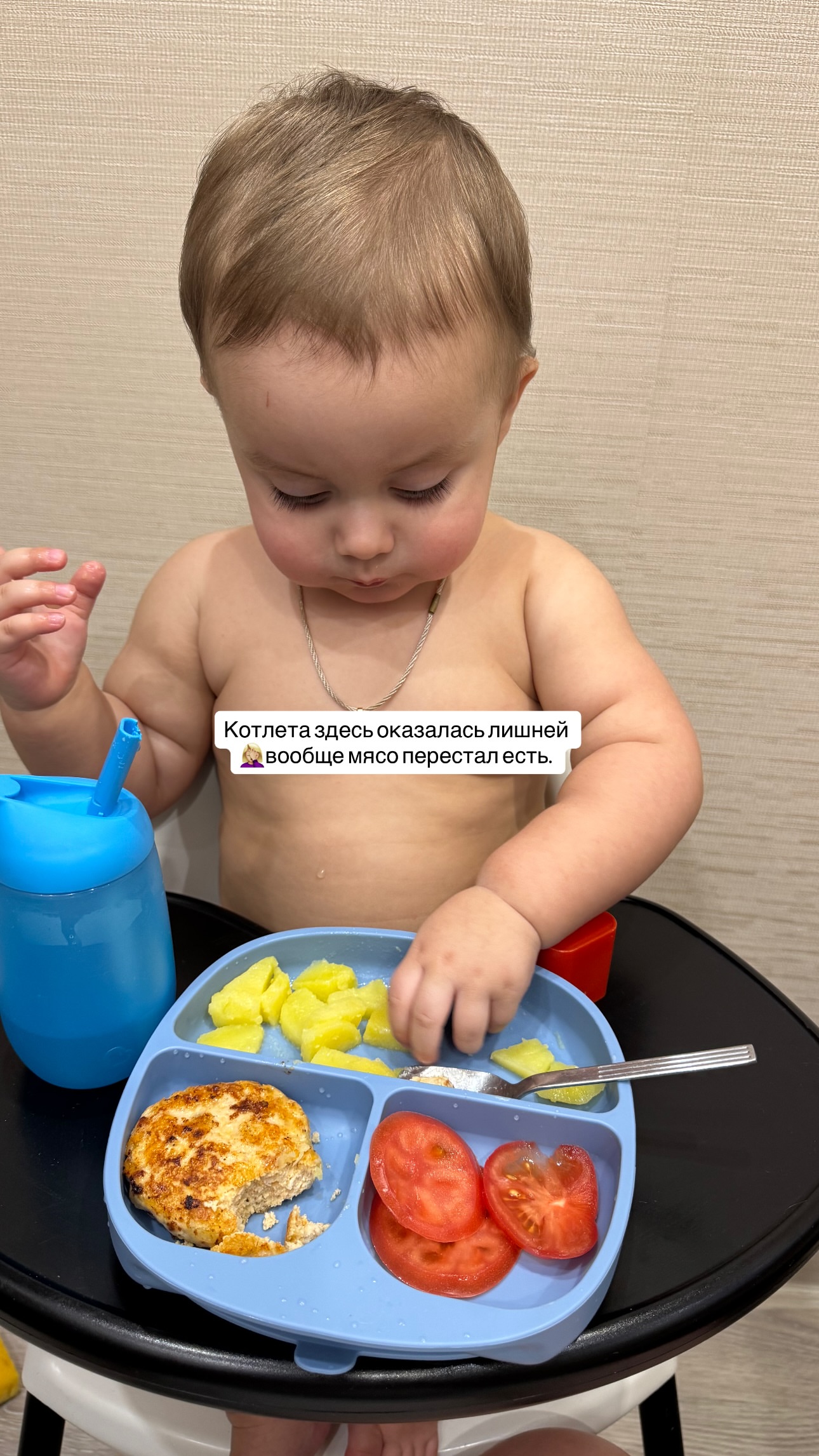 новая фото в сторис @daria_kars_photo 13.02.2026