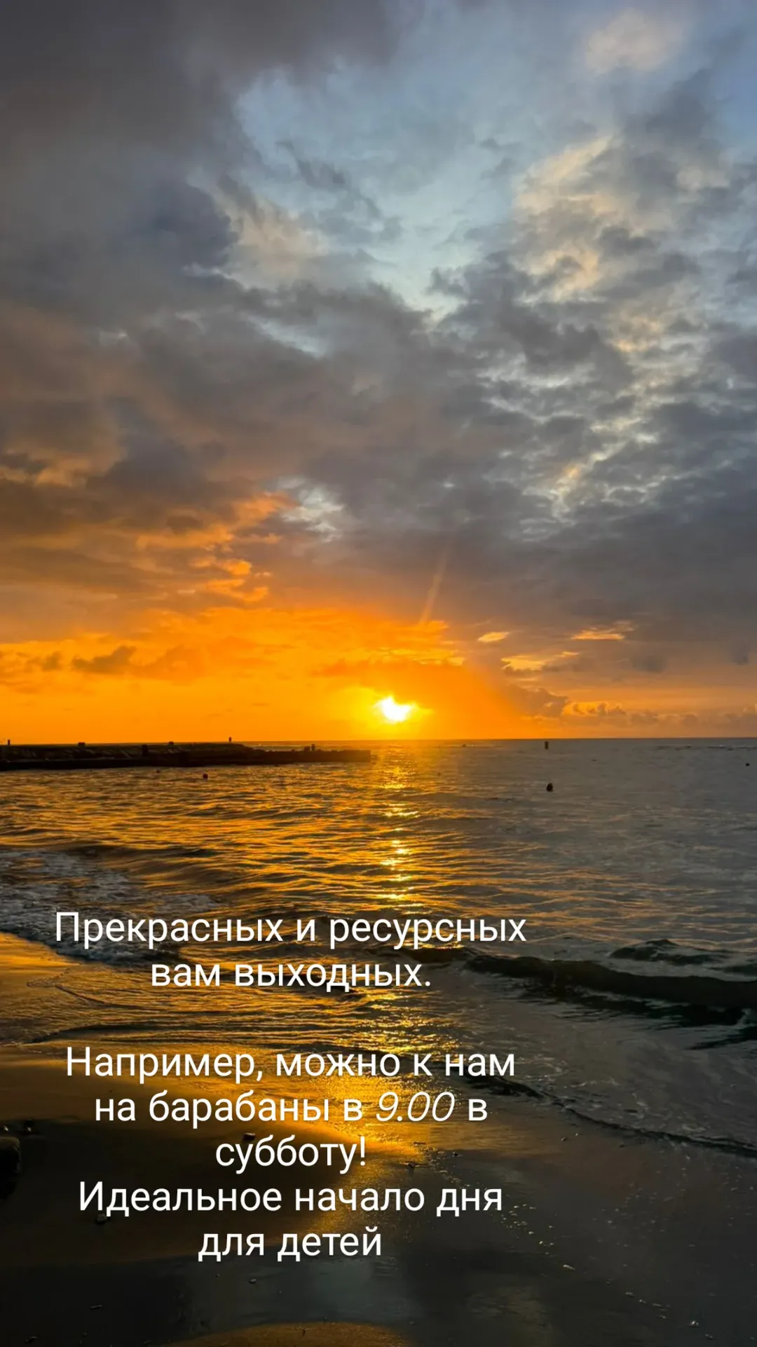 новая фото в сторис @artnation_cy 14.02.2026