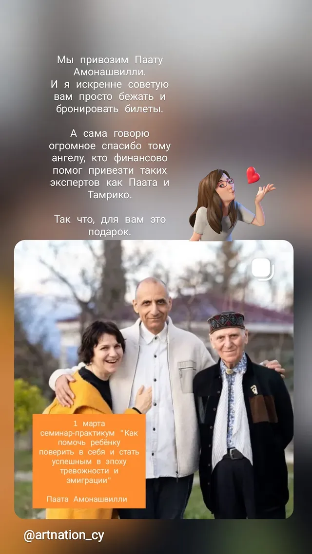 новая фото в сторис @natalylapkina 14.02.2026