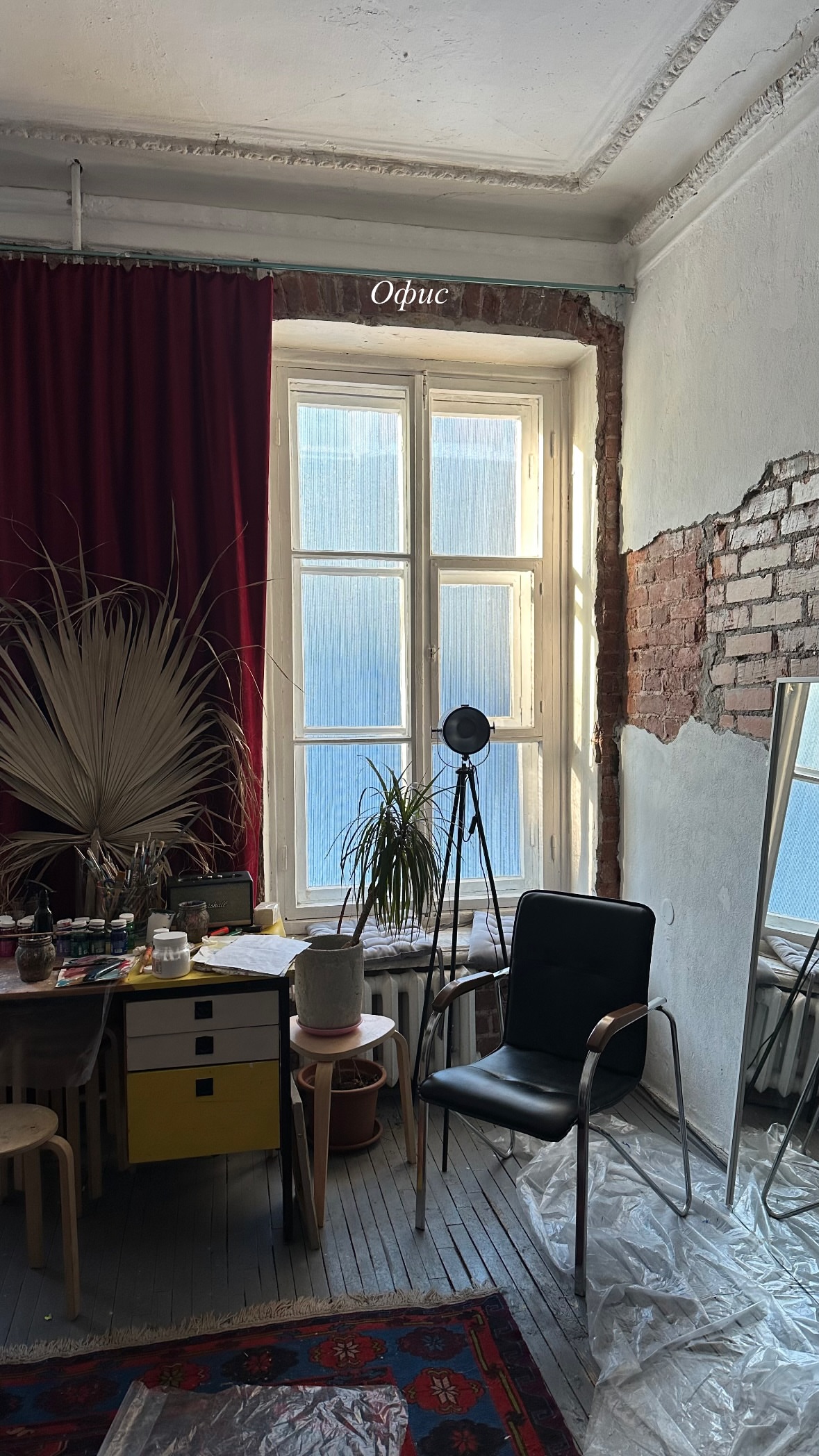 новая фото в сторис @popovaleria 15.02.2026