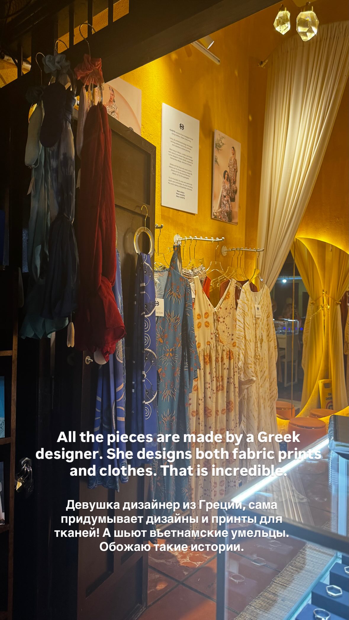 новая фото в сторис @an_pril 15.02.2026