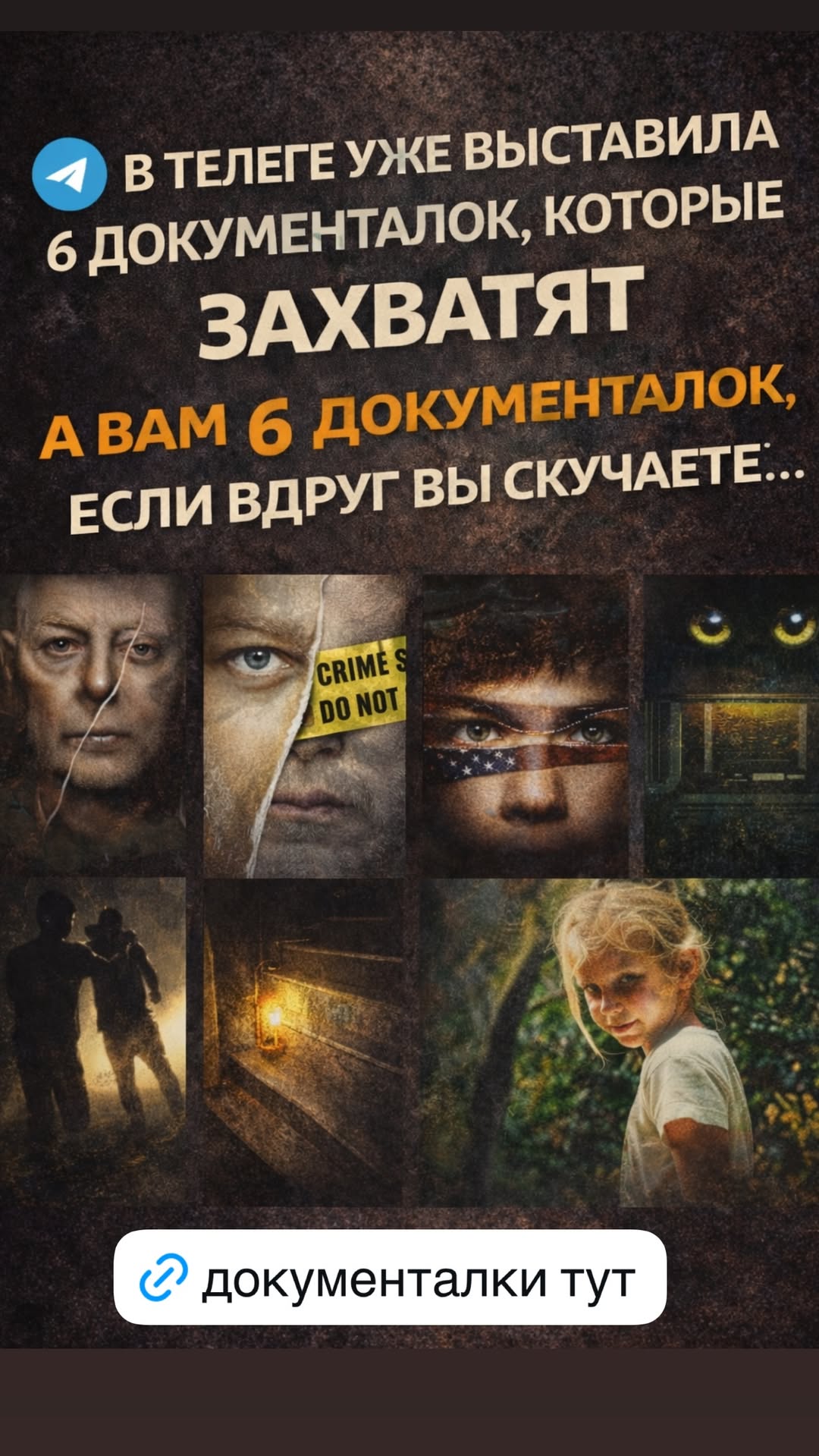 новая фото в сторис @darya_pinzar86 14.02.2026