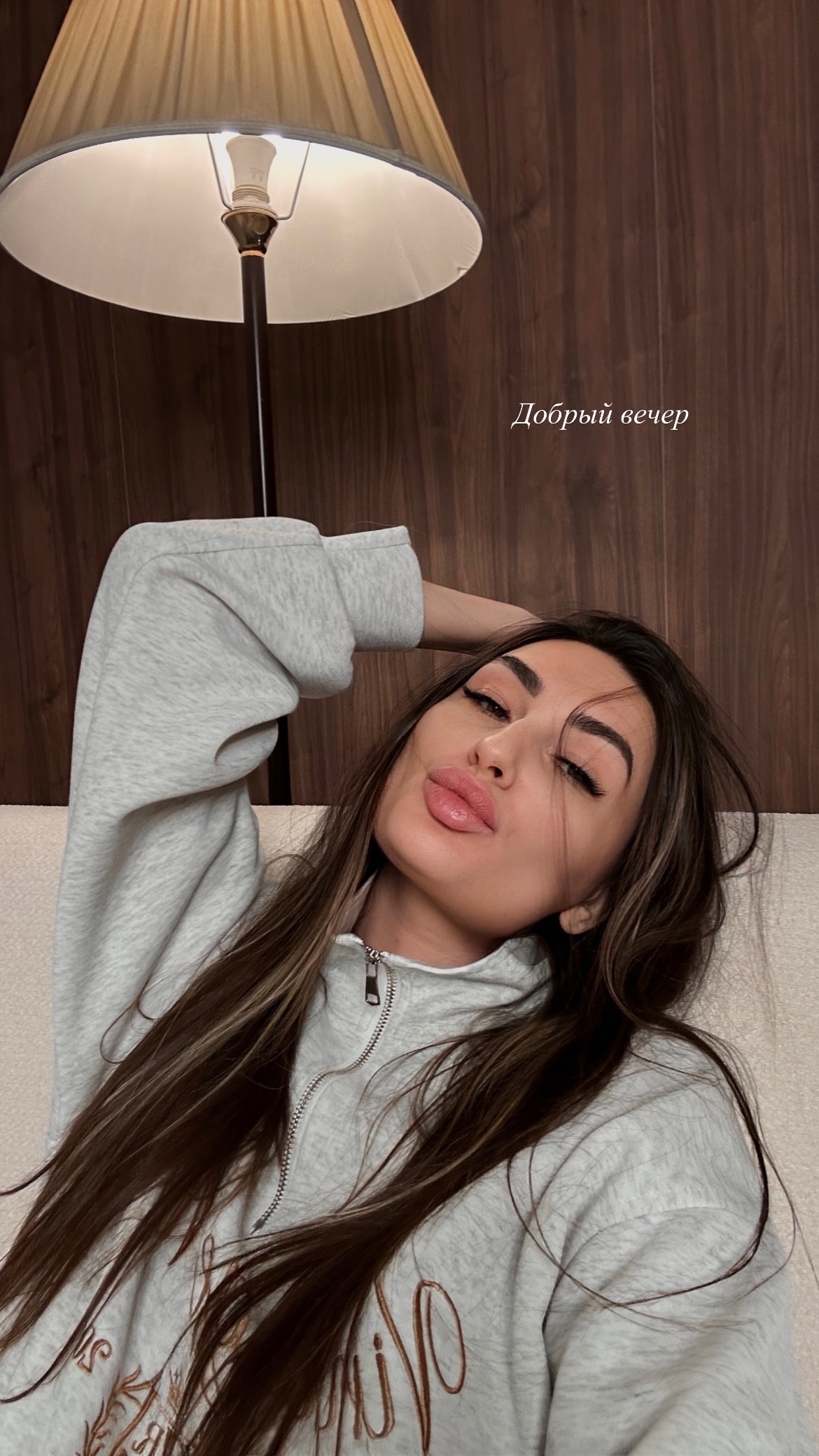 новая фото в сторис @__alasheeva__o.a.__ 14.02.2026