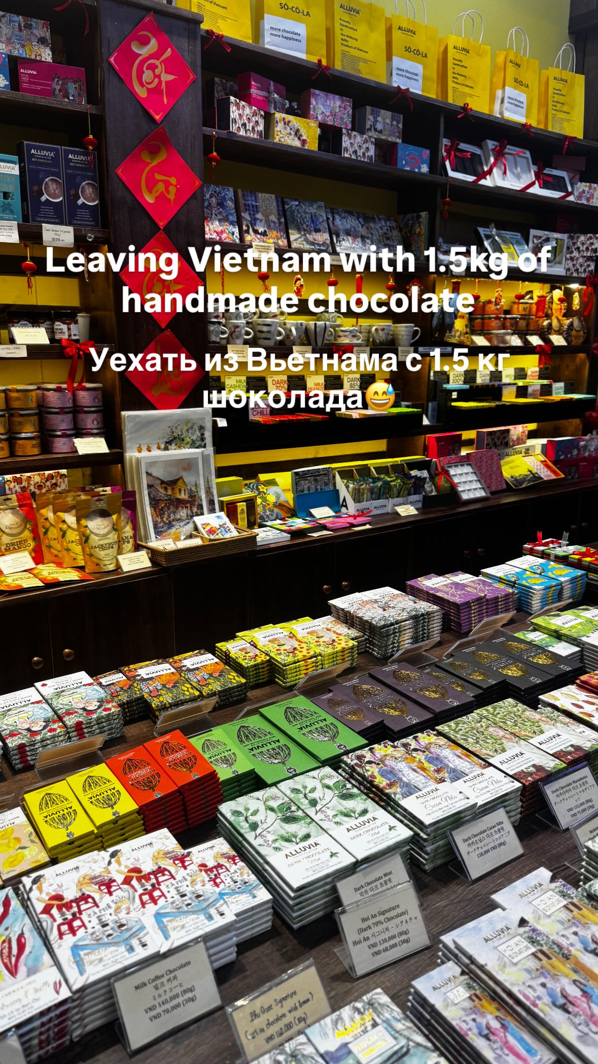 новая фото в сторис @an_pril 15.02.2026