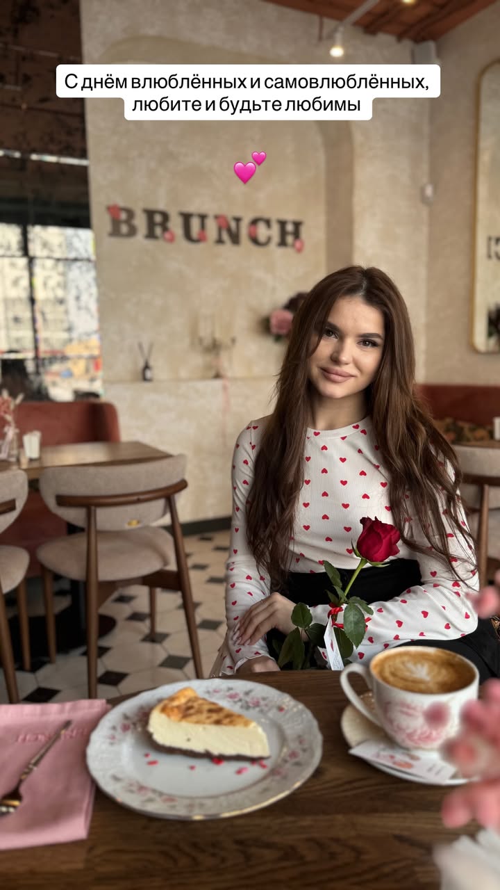 новая фото в сторис @hrestina_32 15.02.2026