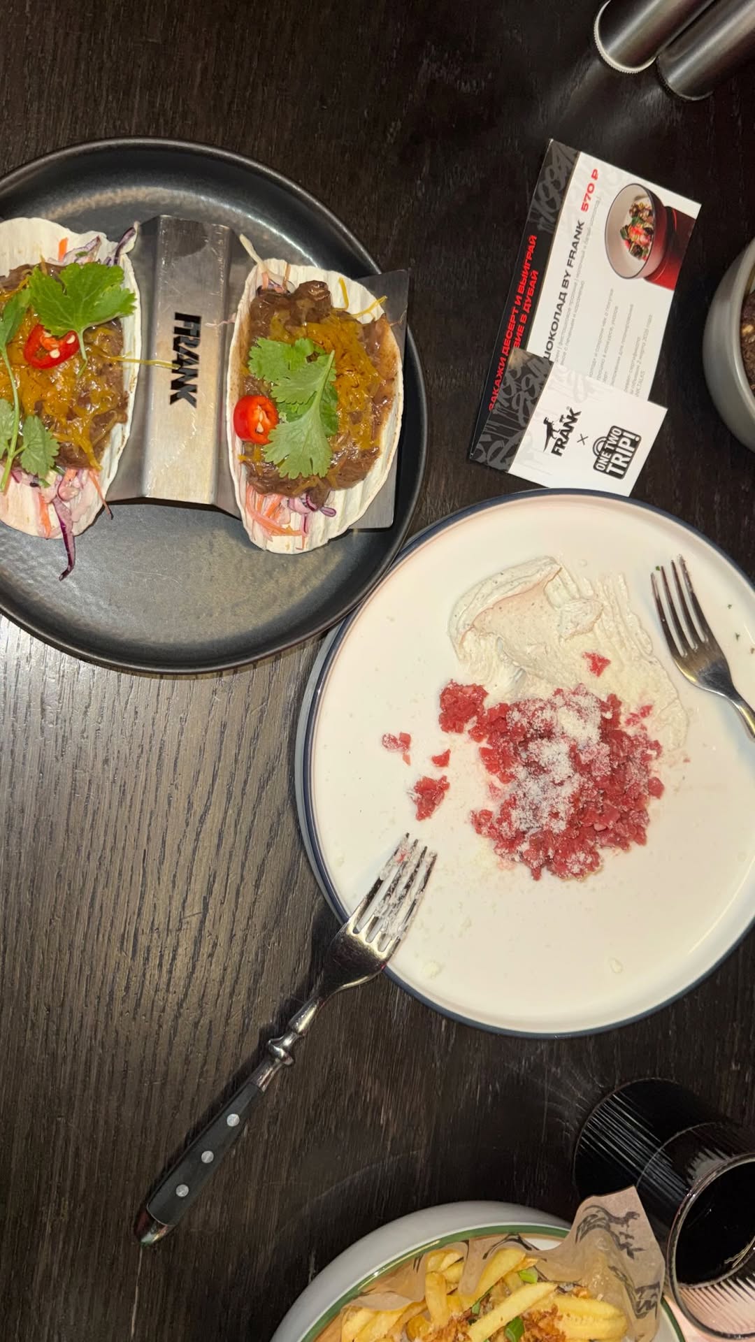 новая фото в сторис @osookinaa 15.02.2026