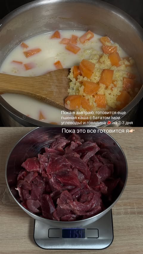 новая фото в сторис @doctorbagova 15.02.2026