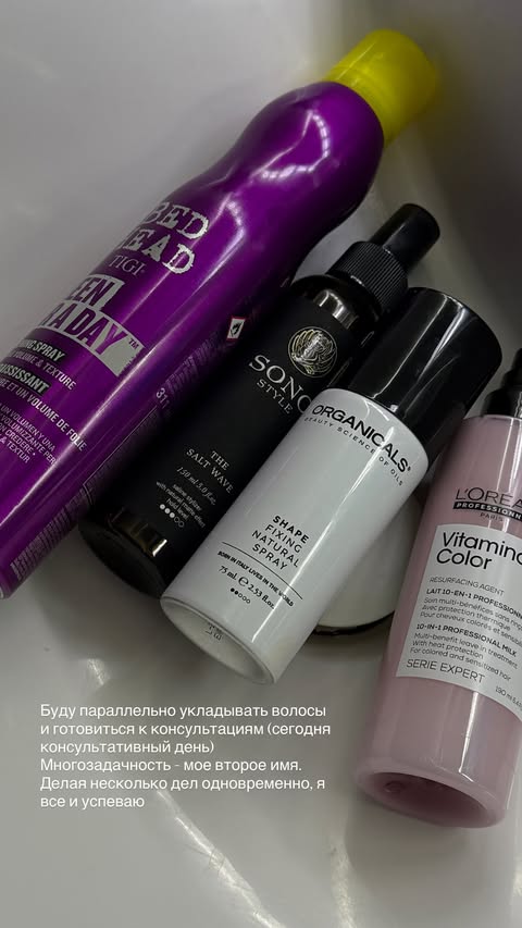 новая фото в сторис @doctorbagova 15.02.2026