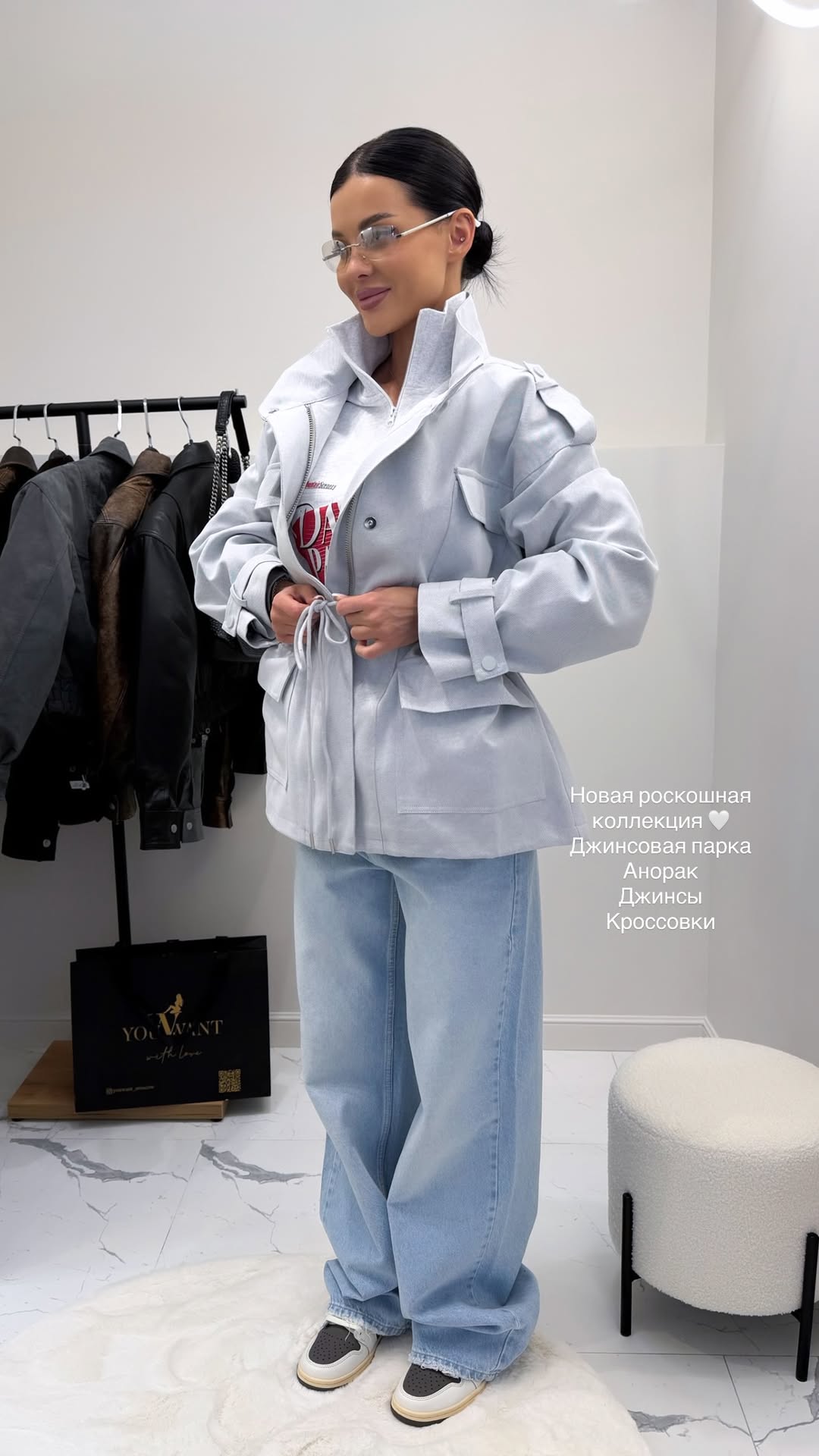 новая фото в сторис @youwant_stav 15.02.2026