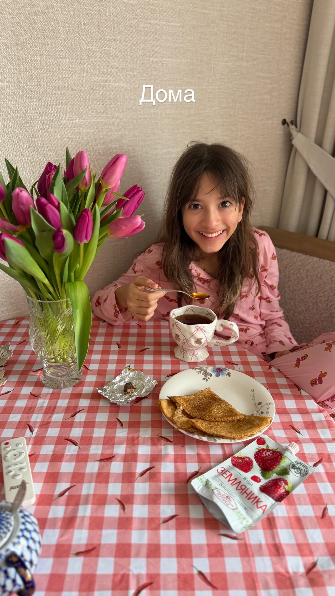 новая фото в сторис @matildamylove 15.02.2026