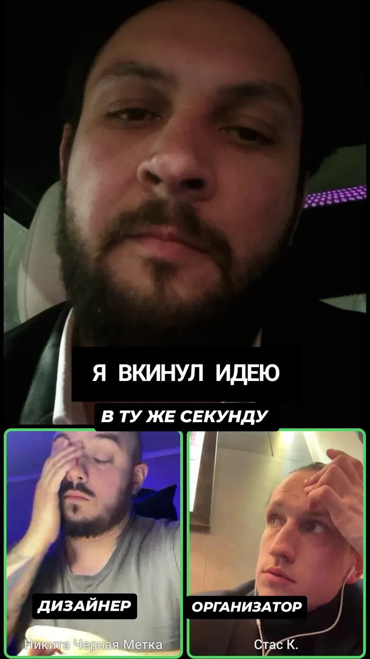 новая фото в сторис @sabaimbo 15.02.2026