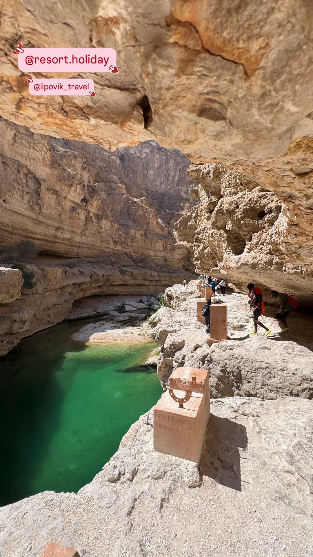 новая фото в сторис @magadosha 16.02.2026