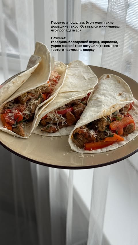 новая фото в сторис @doctorbagova 15.02.2026