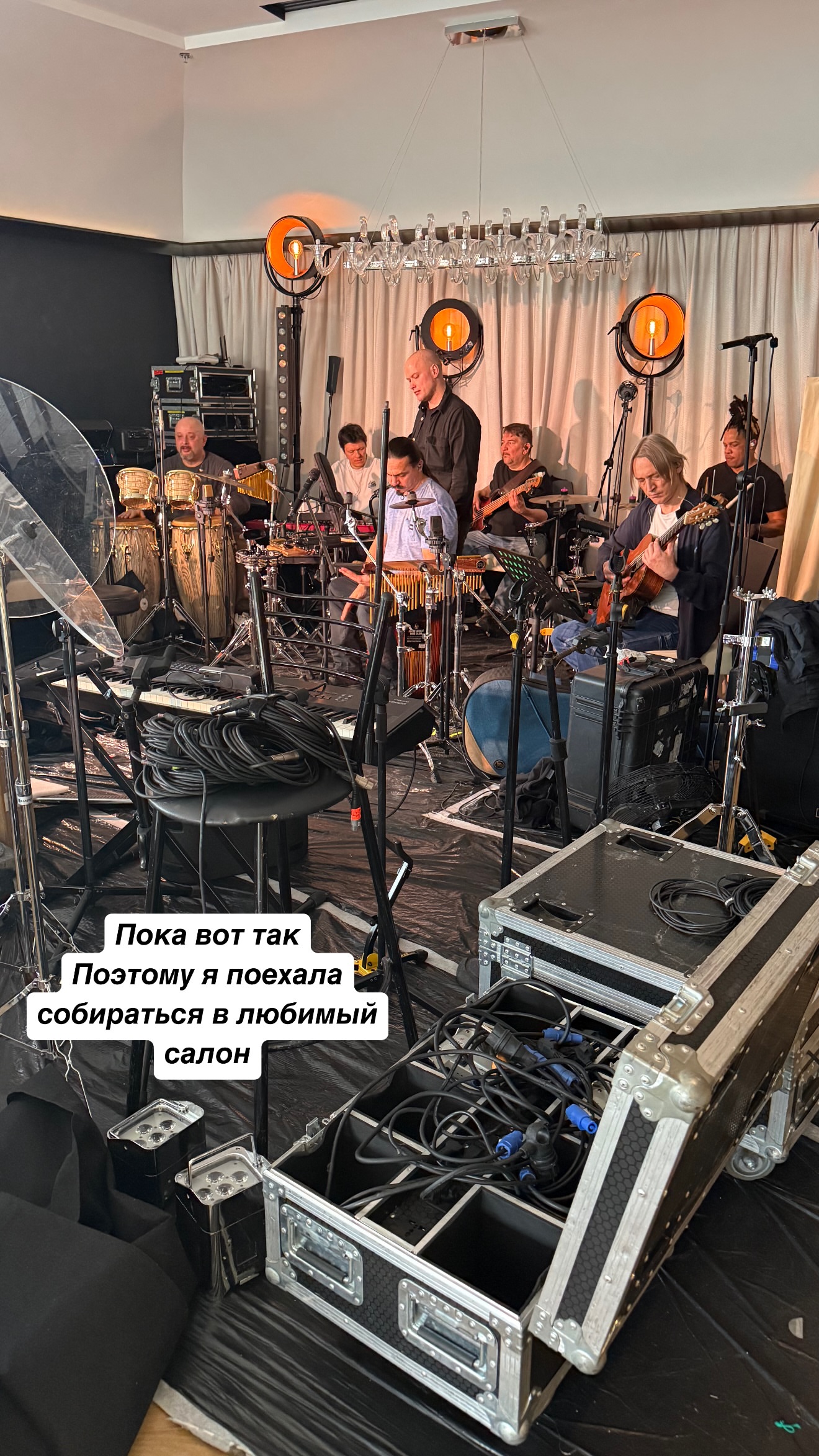 новая фото в сторис @bellasklyar 15.02.2026