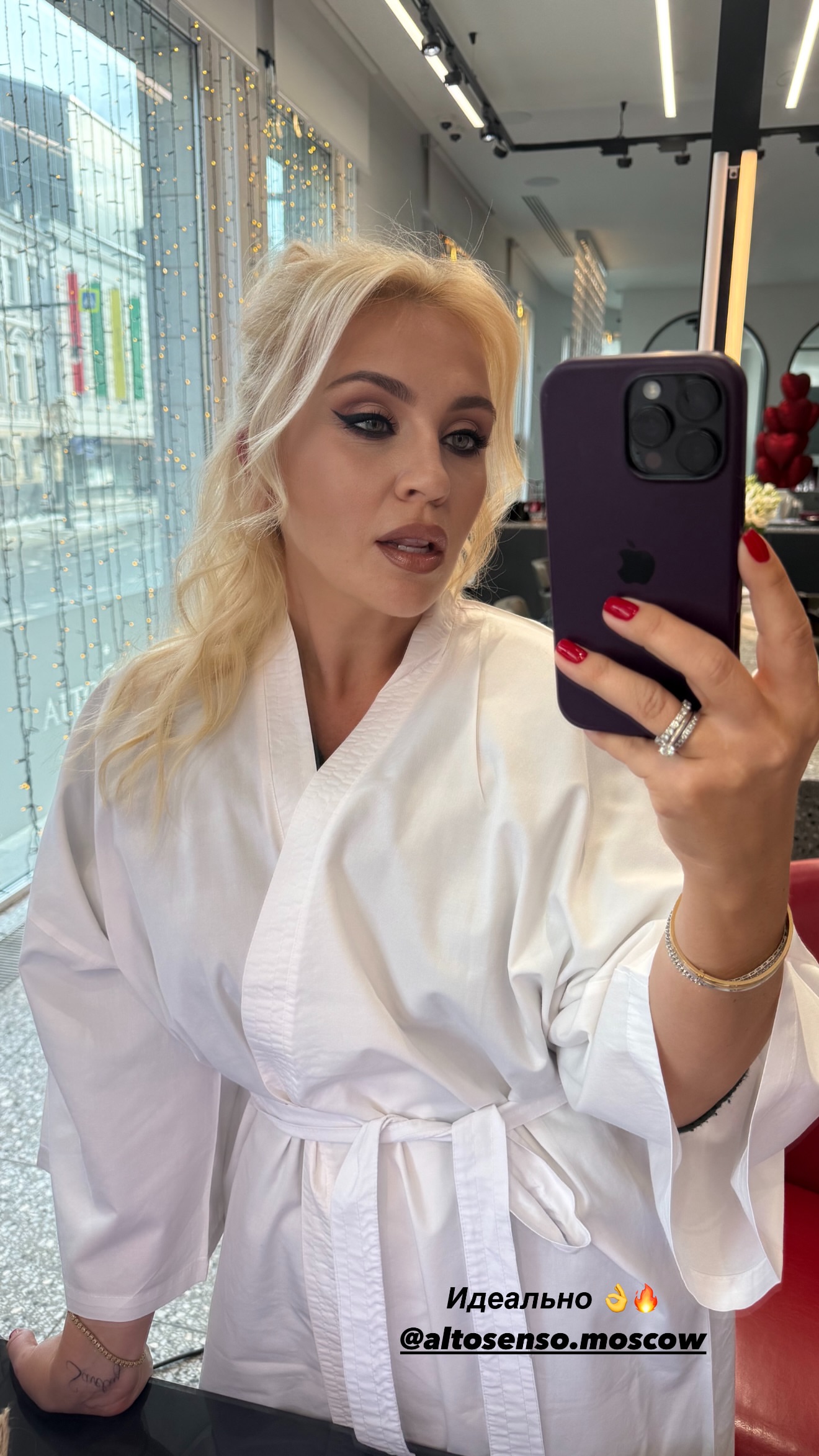 новая фото в сторис @bellasklyar 15.02.2026