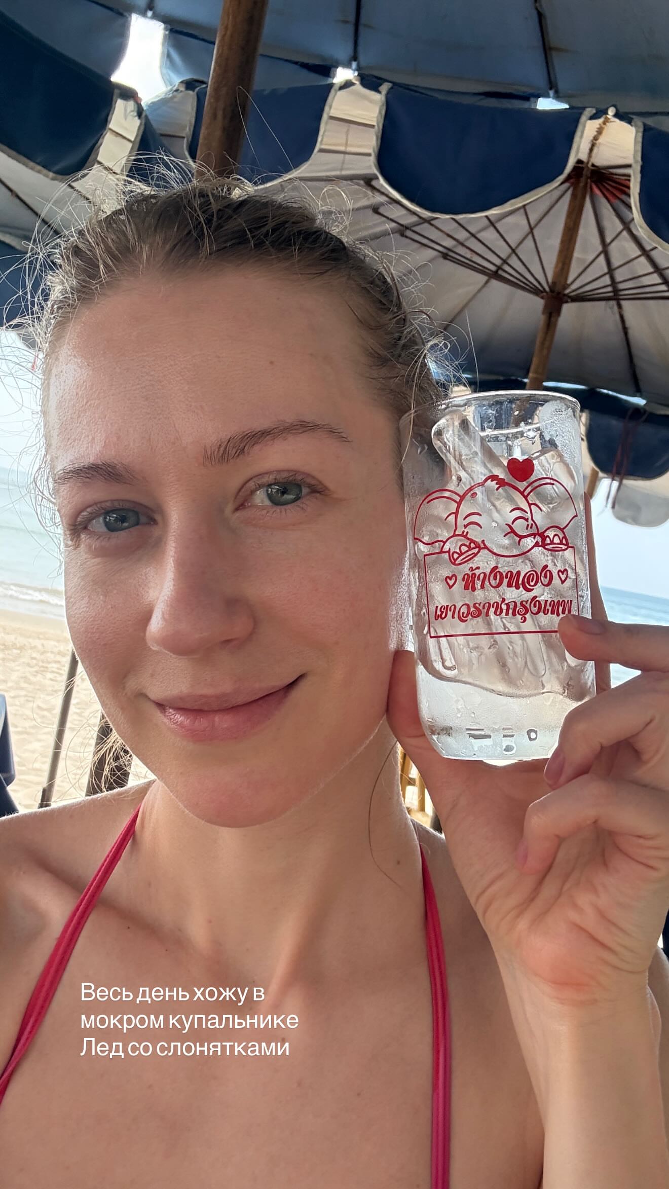 новая фото в сторис @neigraysognem 16.02.2026