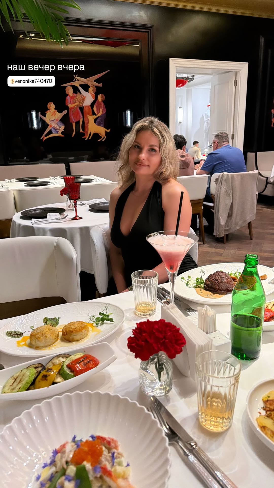 новая фото в сторис @elinarahimova_ 16.02.2026