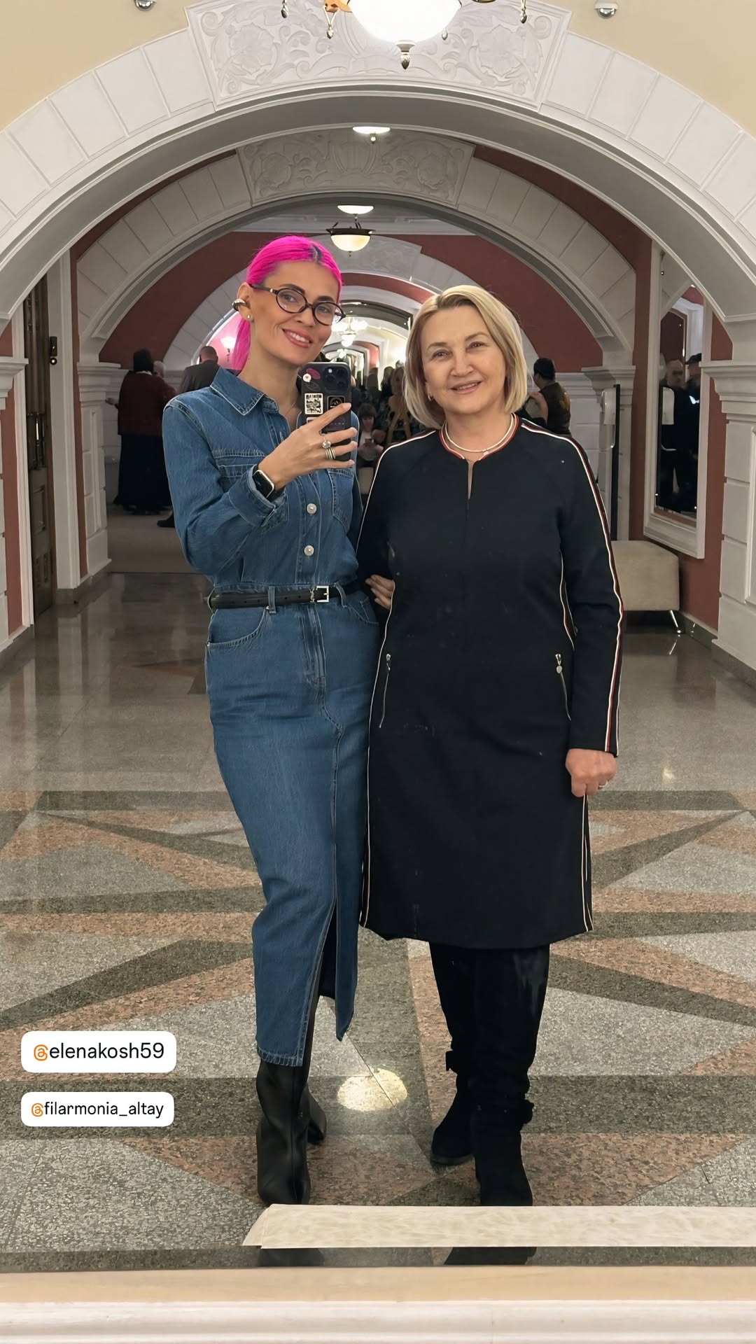 новая фото в сторис @dariakosh 16.02.2026